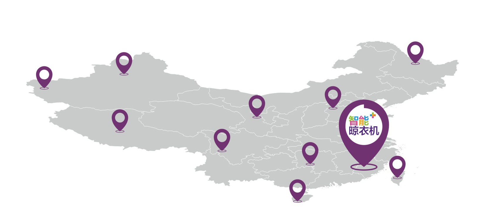 mk体育-MKsports官网智能晾衣機