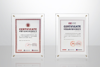 屢次斬獲行業(yè)第一！好太太榮獲兩項重磅大獎